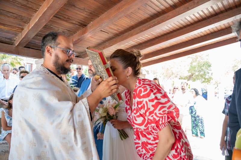 Γάμο - Βάπτιση