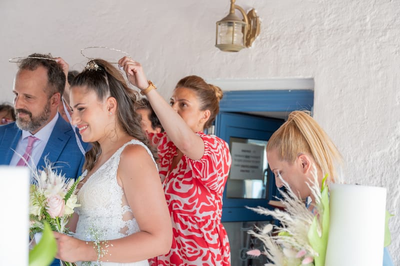 Γάμο - Βάπτιση