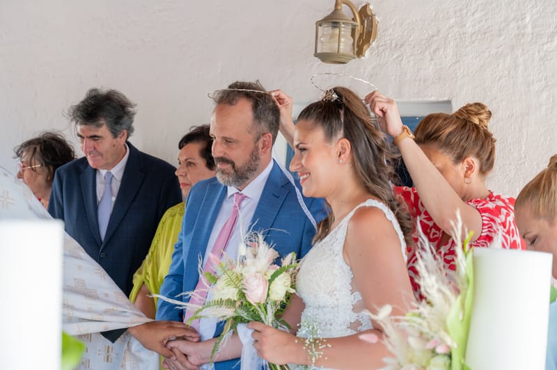 Γάμο - Βάπτιση