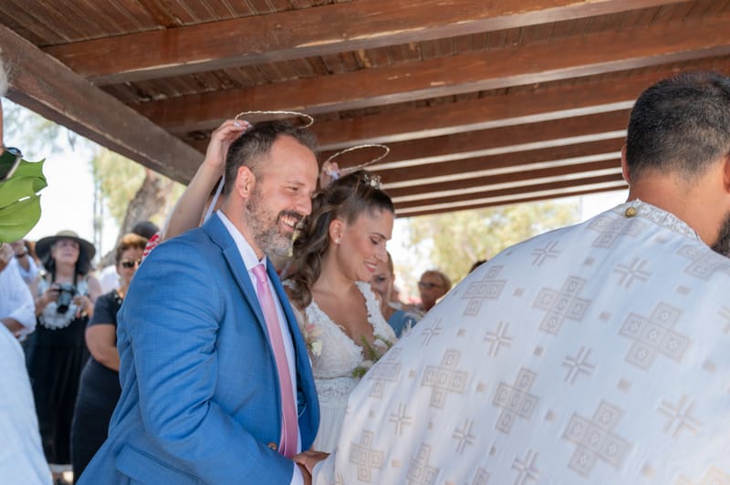 Γάμο - Βάπτιση