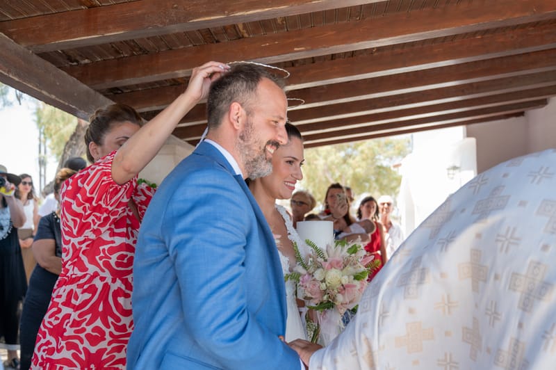 Γάμο - Βάπτιση