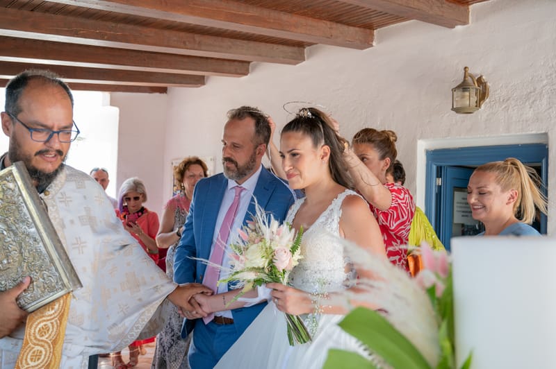 Γάμο - Βάπτιση