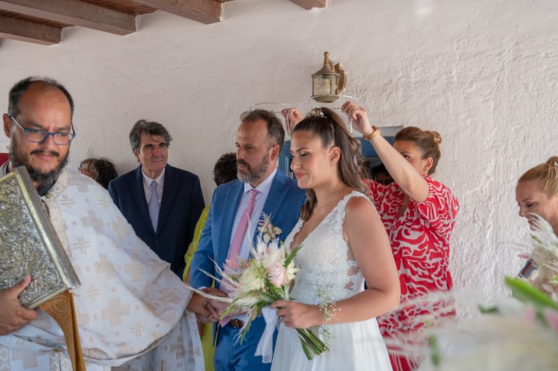 Γάμο - Βάπτιση