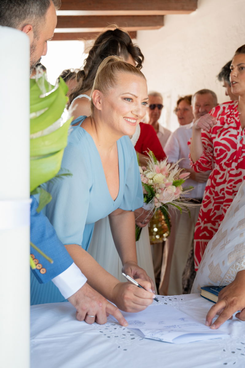 Γάμο - Βάπτιση