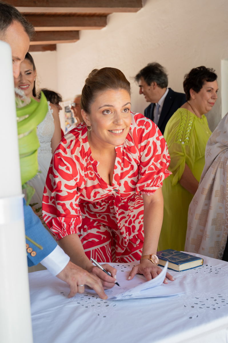 Γάμο - Βάπτιση