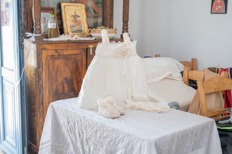 Γάμο - Βάπτιση