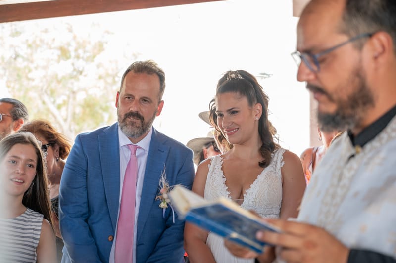 Γάμο - Βάπτιση