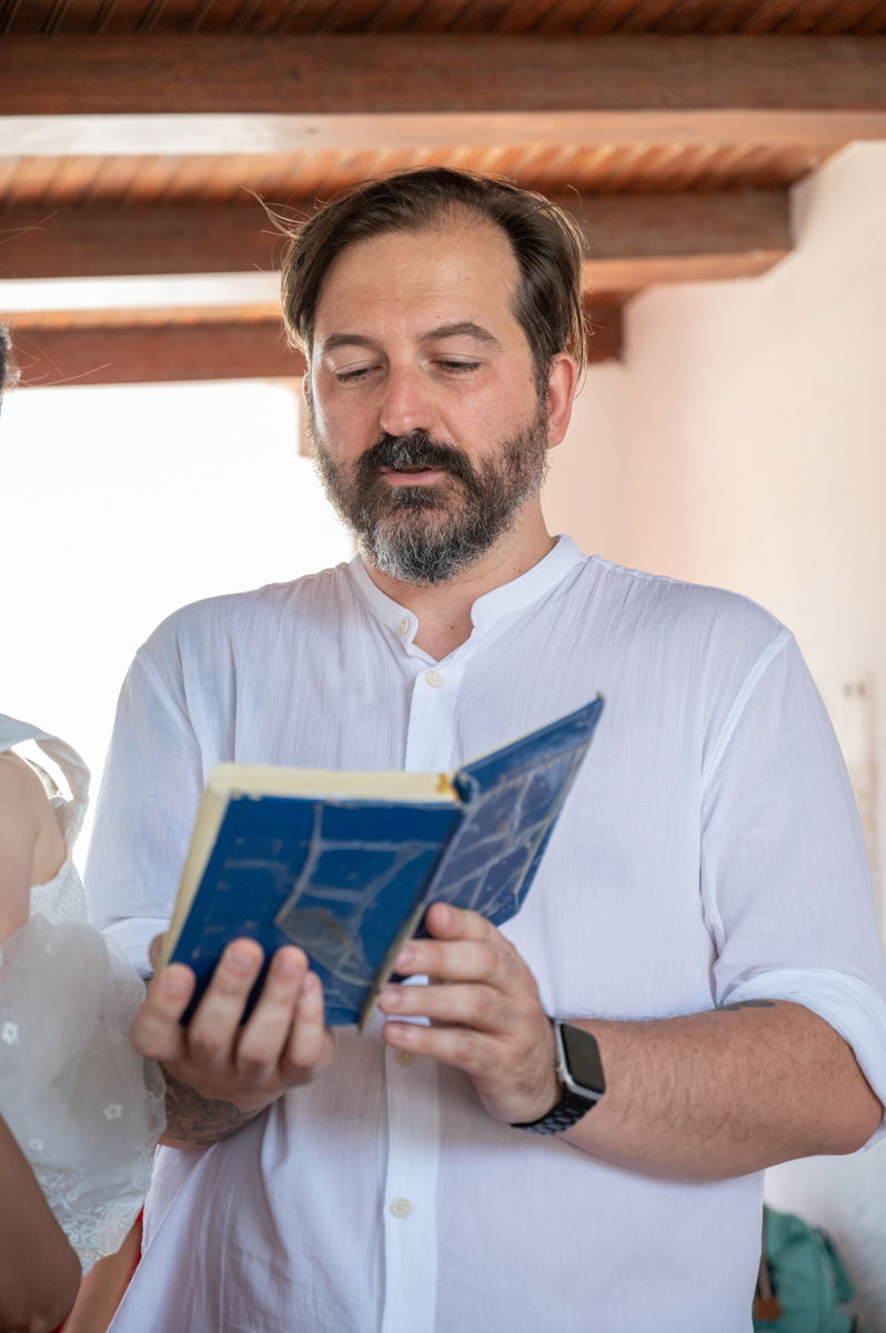 Γάμο - Βάπτιση