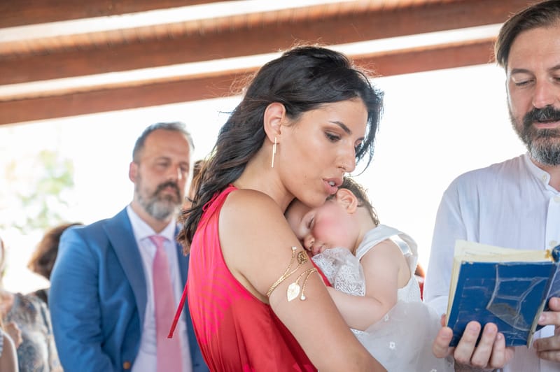 Γάμο - Βάπτιση