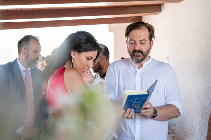 Γάμο - Βάπτιση