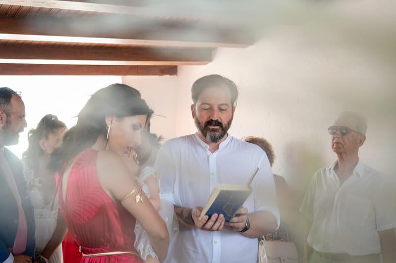 Γάμο - Βάπτιση