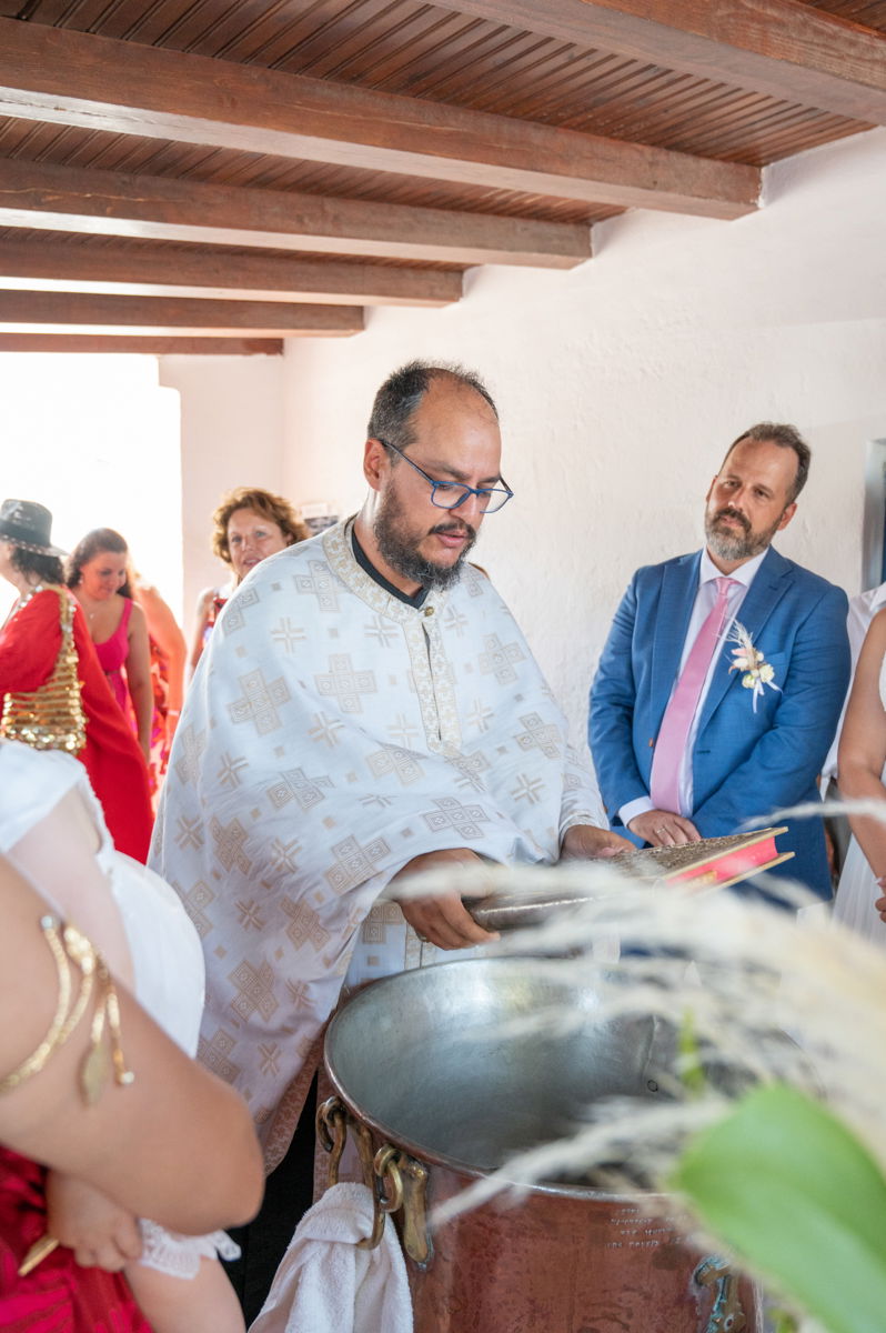 Γάμο - Βάπτιση