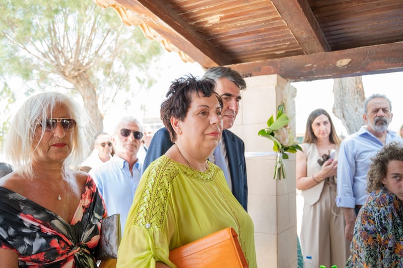 Γάμο - Βάπτιση