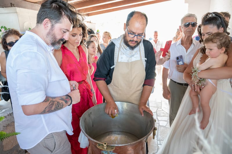 Γάμο - Βάπτιση