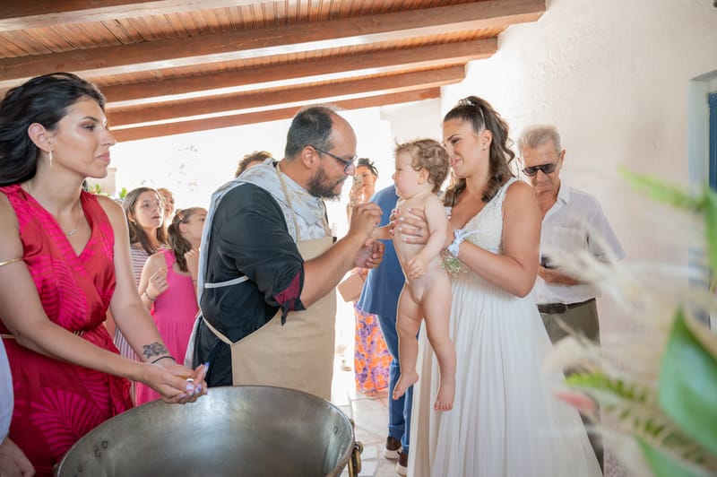 Γάμο - Βάπτιση