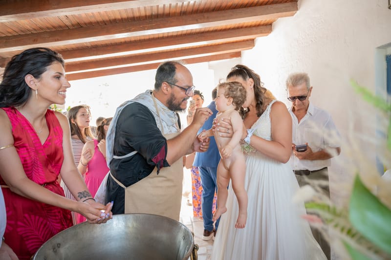 Γάμο - Βάπτιση