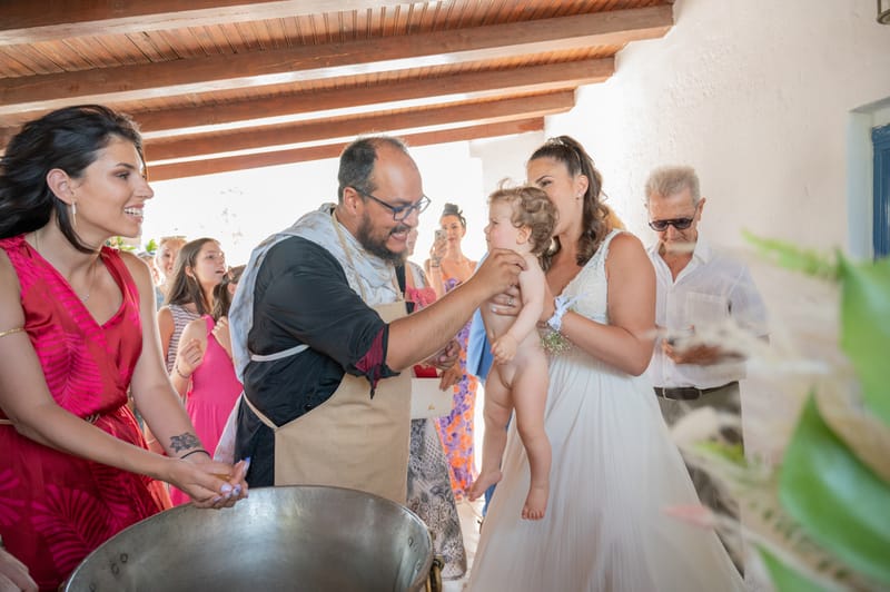 Γάμο - Βάπτιση