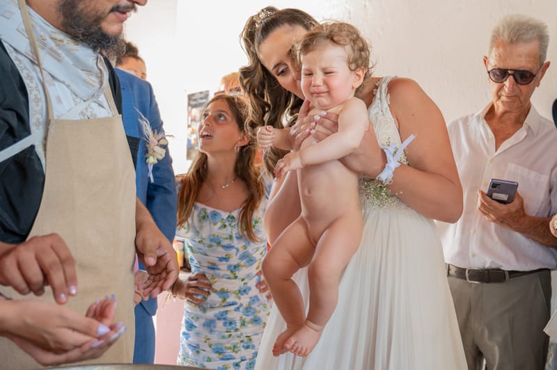 Γάμο - Βάπτιση