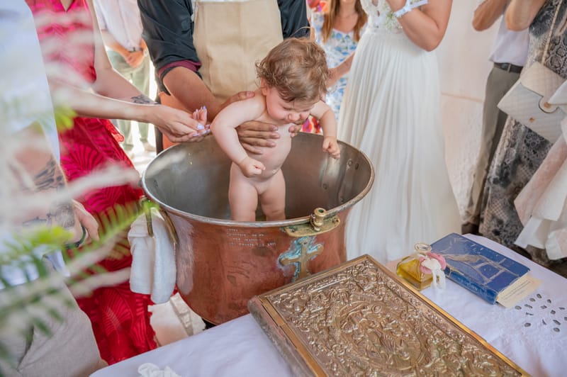 Γάμο - Βάπτιση