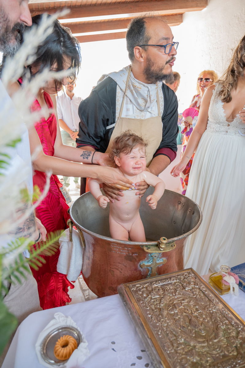 Γάμο - Βάπτιση