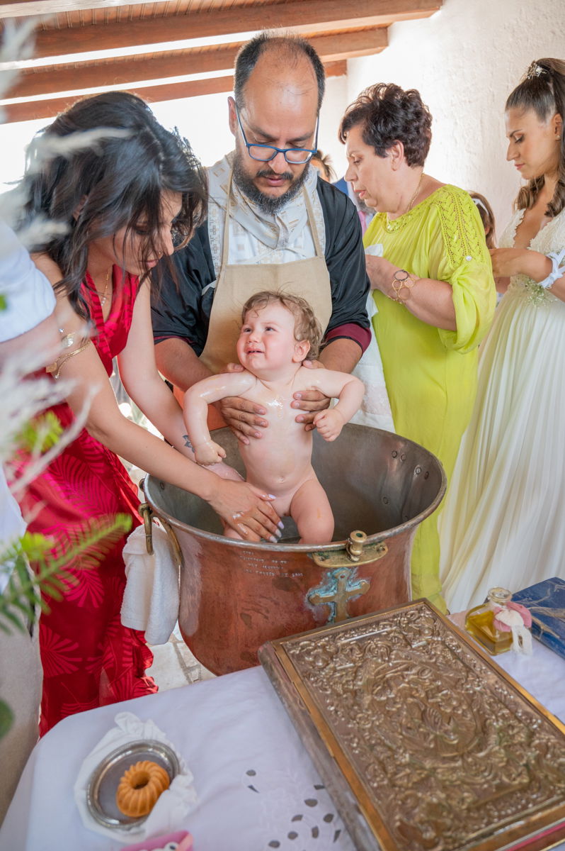 Γάμο - Βάπτιση