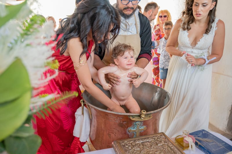 Γάμο - Βάπτιση