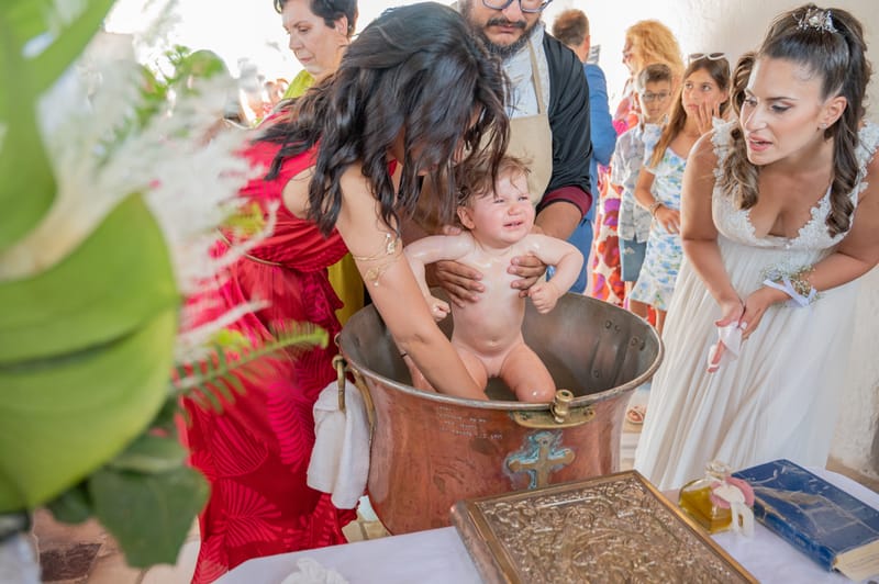 Γάμο - Βάπτιση