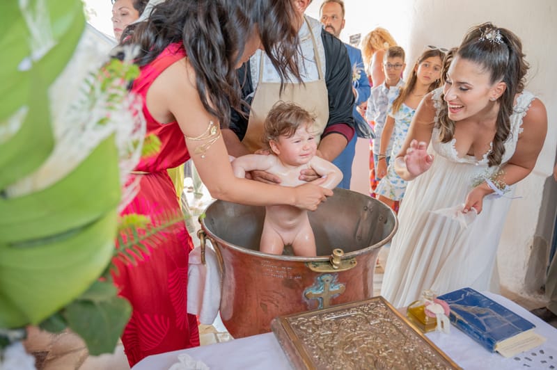 Γάμο - Βάπτιση