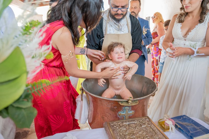 Γάμο - Βάπτιση