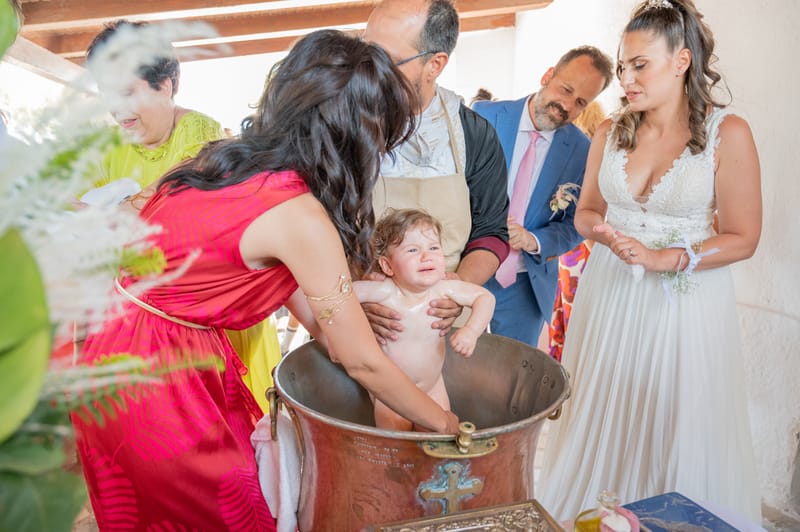 Γάμο - Βάπτιση