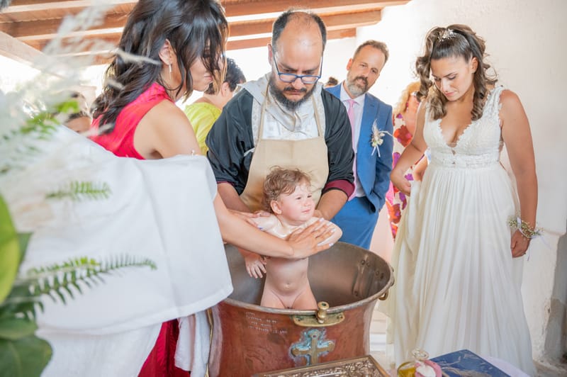 Γάμο - Βάπτιση