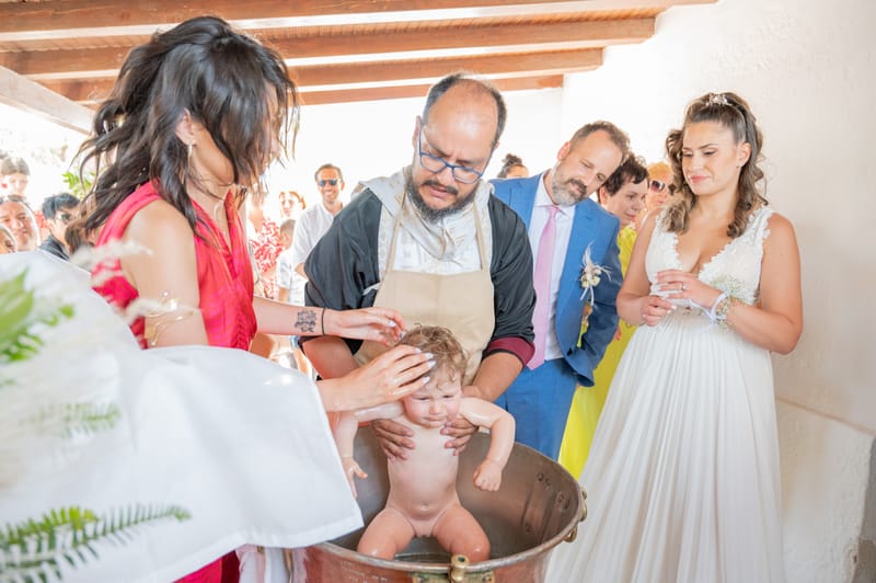 Γάμο - Βάπτιση