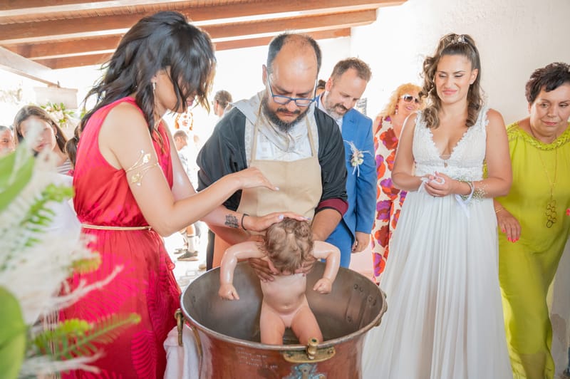 Γάμο - Βάπτιση