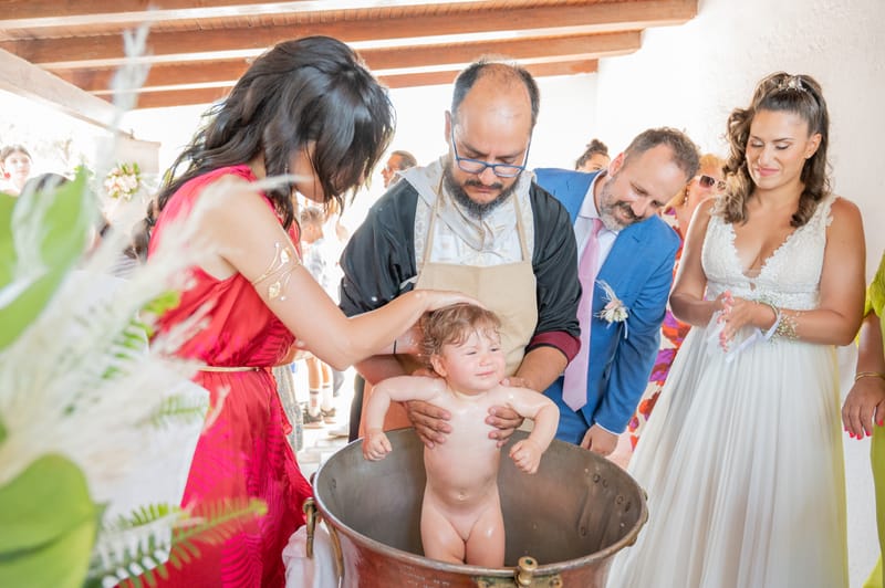 Γάμο - Βάπτιση