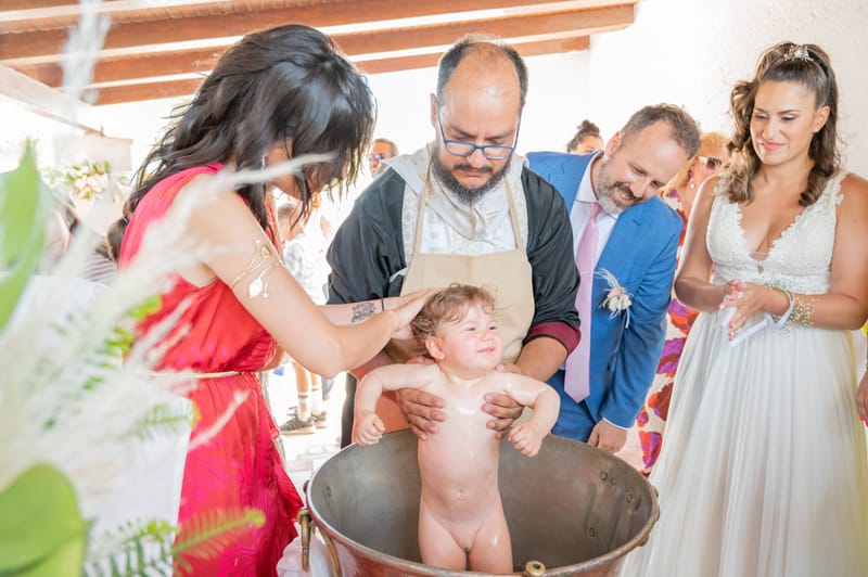 Γάμο - Βάπτιση