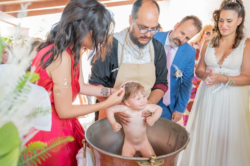 Γάμο - Βάπτιση