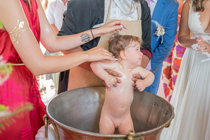 Γάμο - Βάπτιση