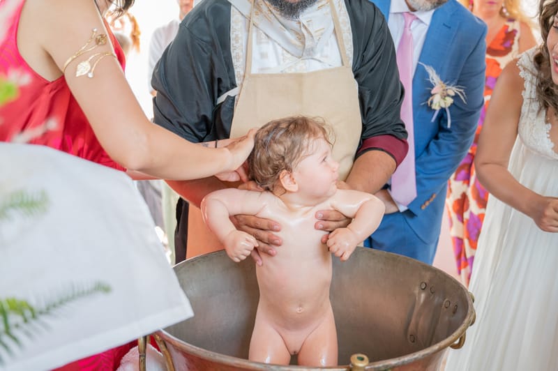 Γάμο - Βάπτιση