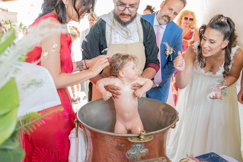 Γάμο - Βάπτιση