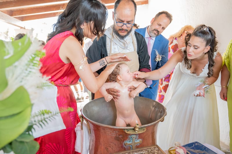 Γάμο - Βάπτιση