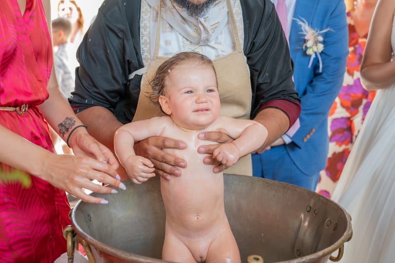 Γάμο - Βάπτιση