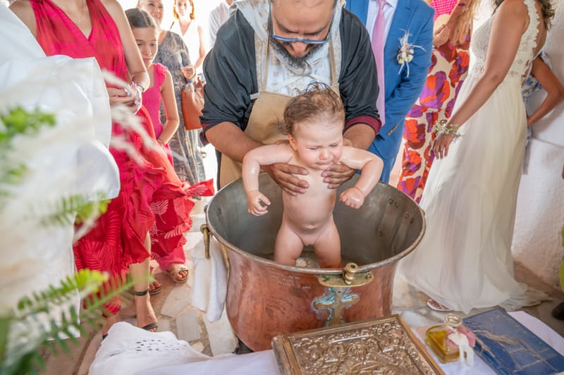 Γάμο - Βάπτιση