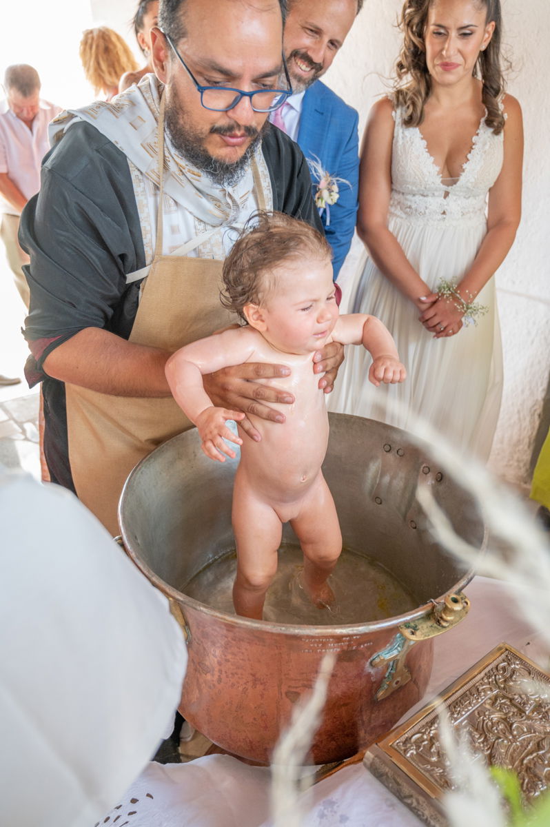 Γάμο - Βάπτιση