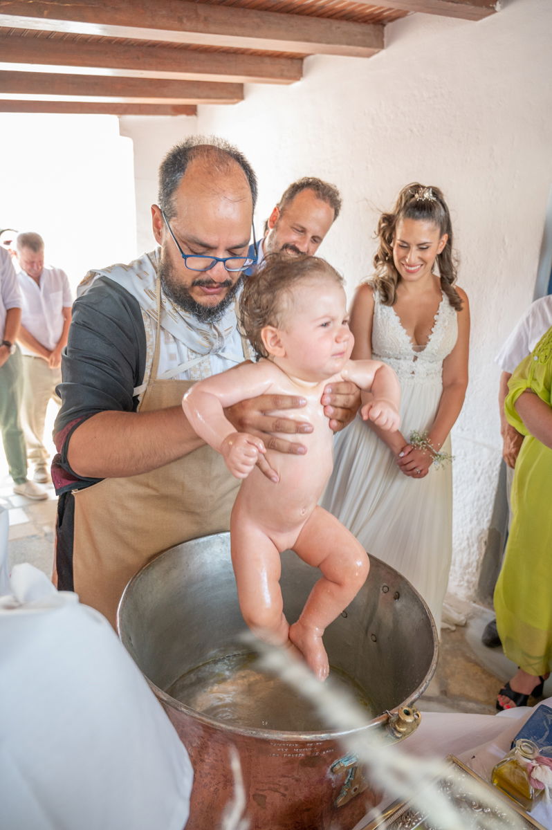 Γάμο - Βάπτιση