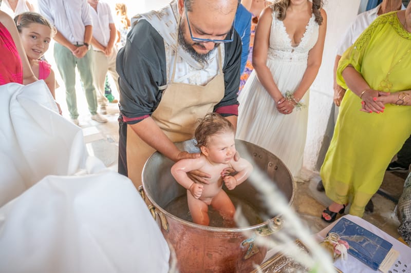 Γάμο - Βάπτιση