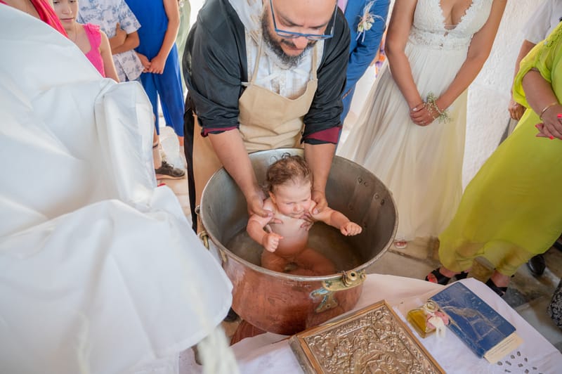 Γάμο - Βάπτιση