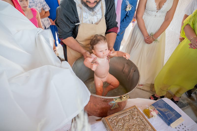 Γάμο - Βάπτιση