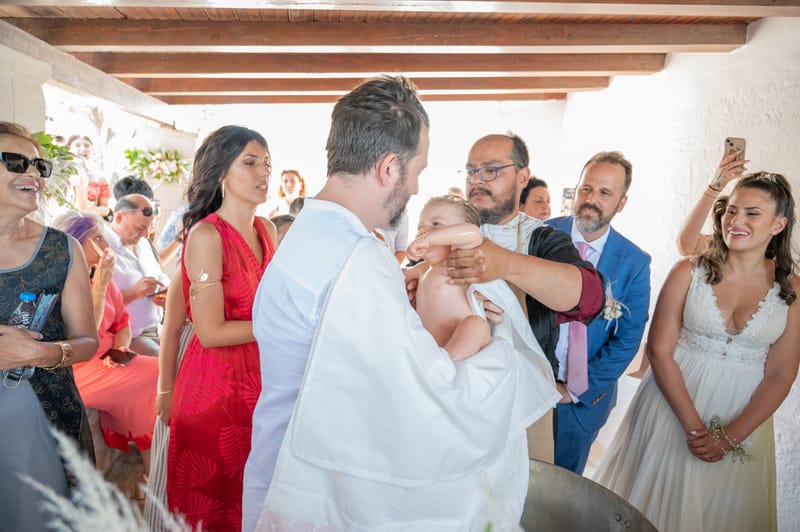 Γάμο - Βάπτιση