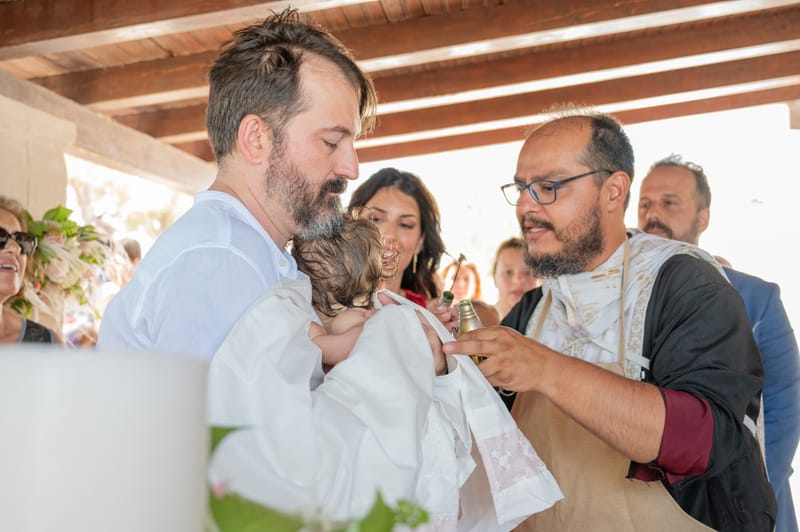 Γάμο - Βάπτιση