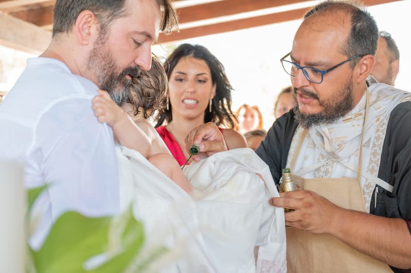 Γάμο - Βάπτιση